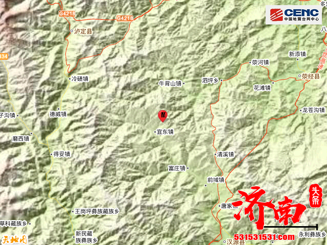 今早，雅安汉源县发生4.8级地震