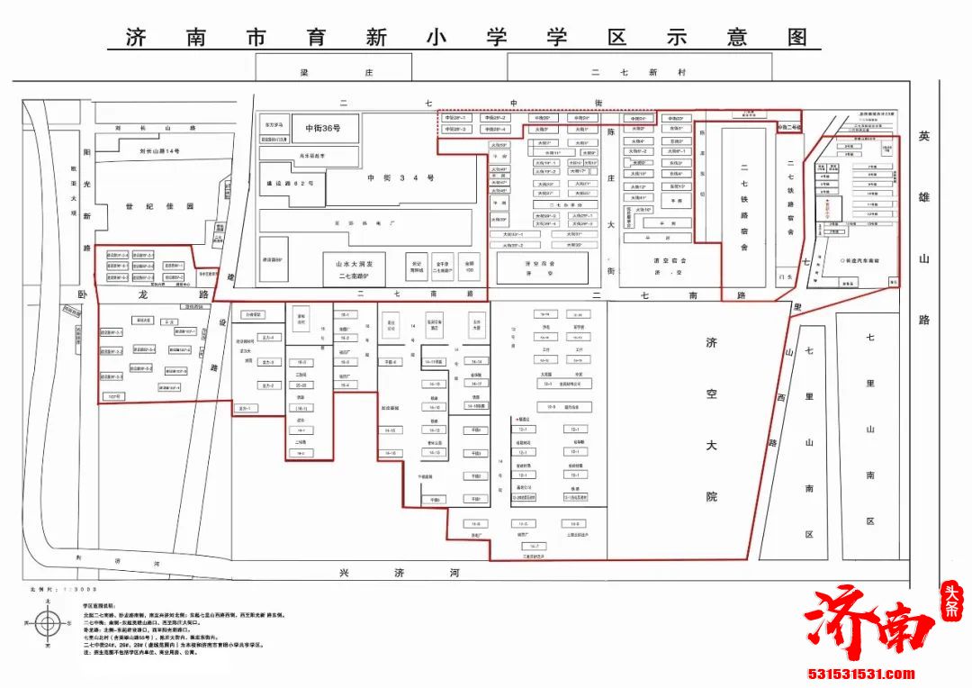 干货请收藏！2022年济南市市中区小学及学区范围示意图来了