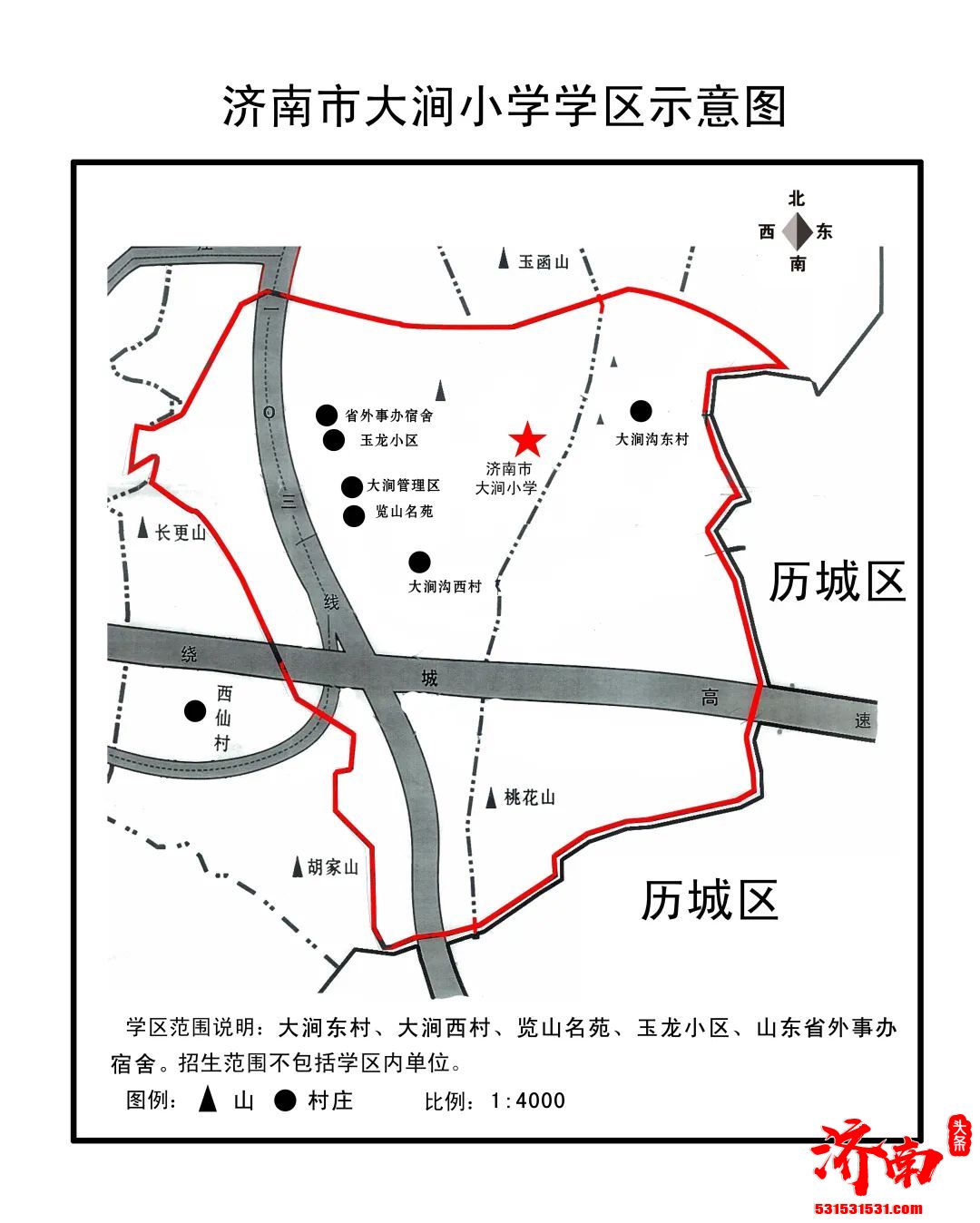 干货请收藏！2022年济南市市中区小学及学区范围示意图来了