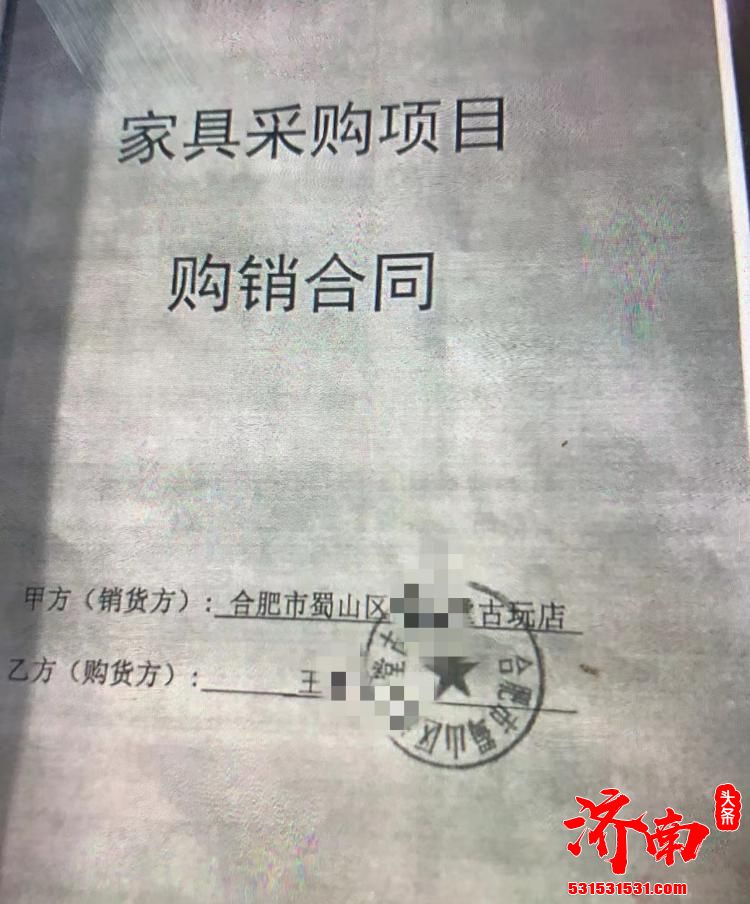 安徽小伙没到场没签名被中信银行“被贷款”100万，重要的是没收到钱