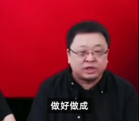 罗永浩在交个朋友直播间中谈到收购苹果的路径