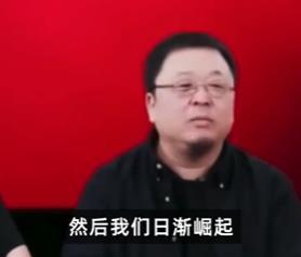 罗永浩在交个朋友直播间中谈到收购苹果的路径